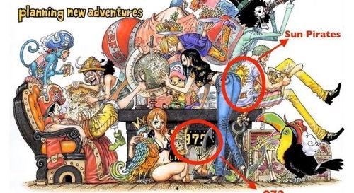 黑胡子最新爆料