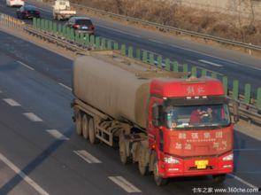 爆料卡车夫妻事件视频