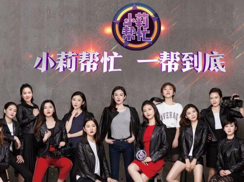 小莉帮忙郑州爆料视频,小莉帮忙助力市民解决难题